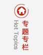 ABG集团·(中国)官网