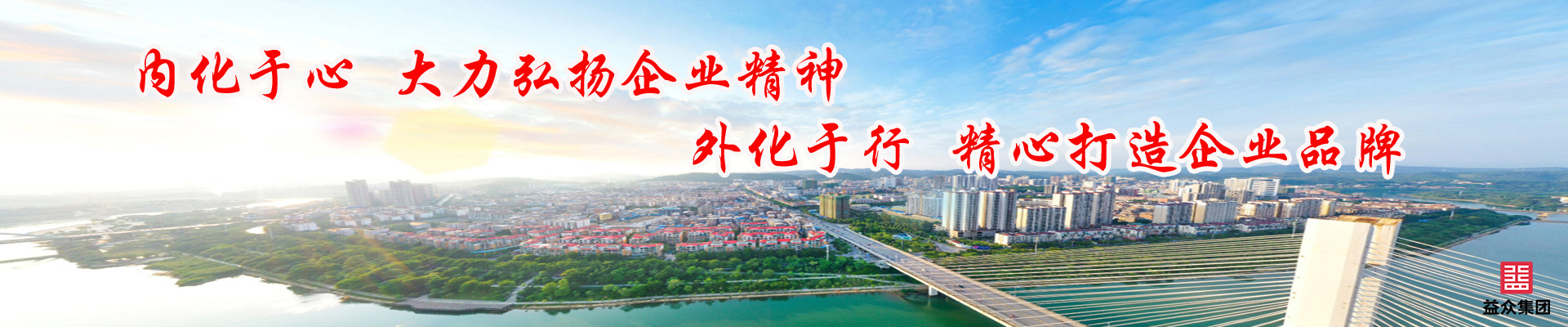 ABG集团·(中国)官网