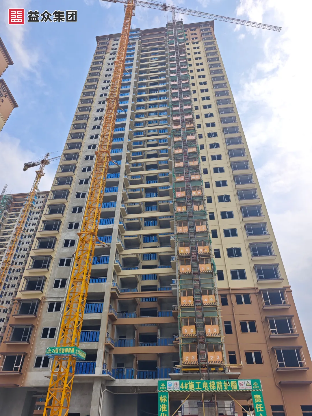 356f238846d3b86 图片