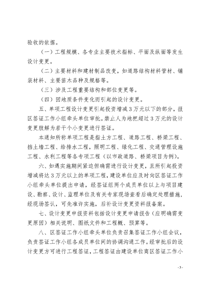 ABG集团·(中国)官网