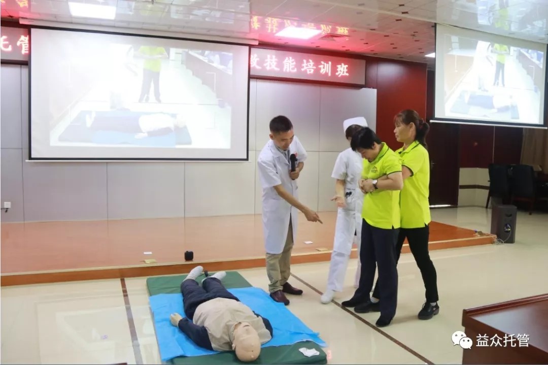 ABG集团·(中国)官网