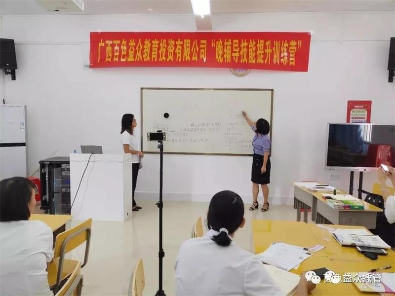 ABG集团·(中国)官网