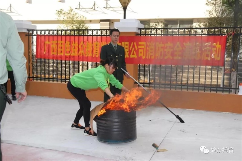 ABG集团·(中国)官网