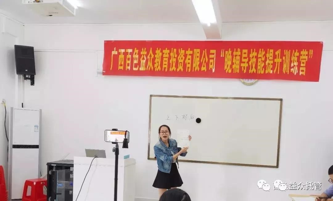 ABG集团·(中国)官网