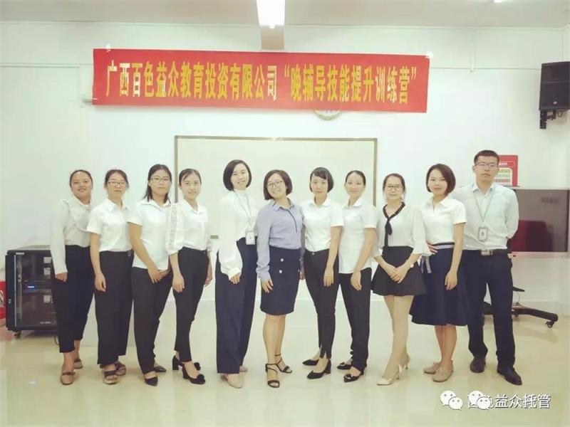 ABG集团·(中国)官网