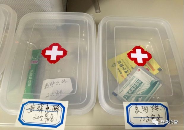 ABG集团·(中国)官网