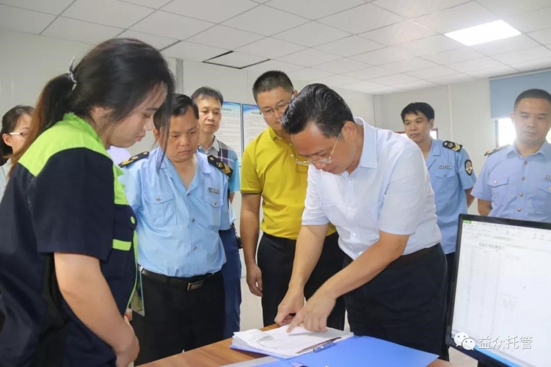 6dc8873451401c0c9c6667217ea5a3a5 ABG集团·(中国)官网