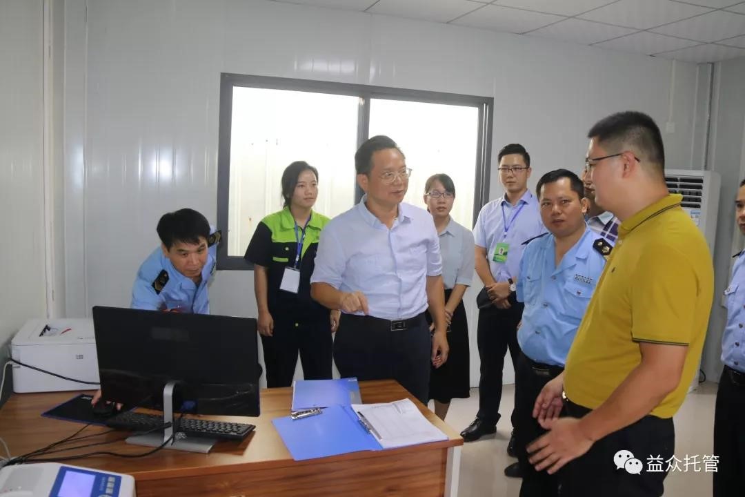 73978901dfac1b91b0f9f75b08ba17dd ABG集团·(中国)官网