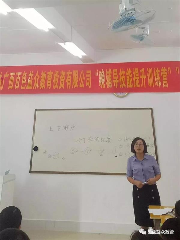 ABG集团·(中国)官网