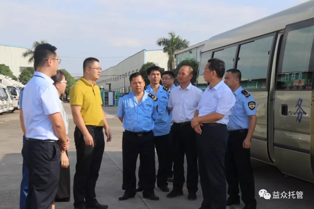 956506bd1c4bc06cdf7d042171301e3a ABG集团·(中国)官网