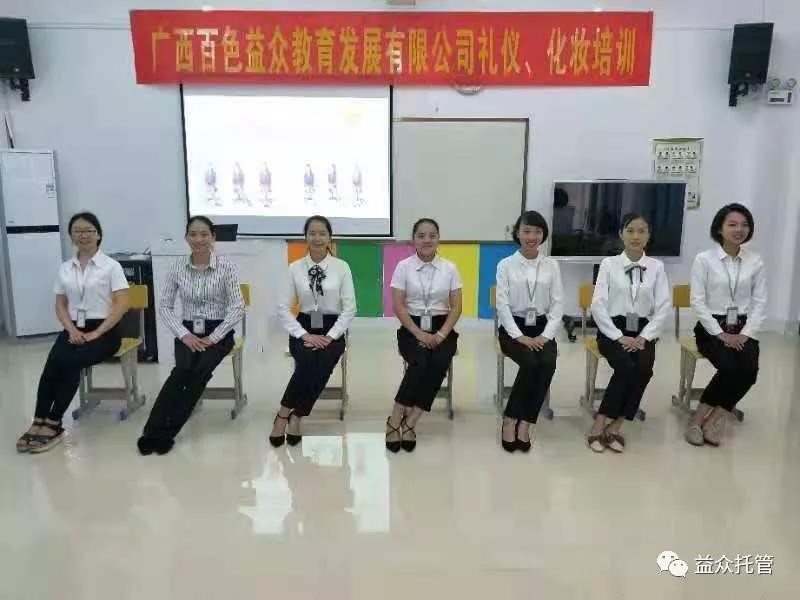 ABG集团·(中国)官网