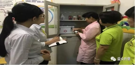 ABG集团·(中国)官网