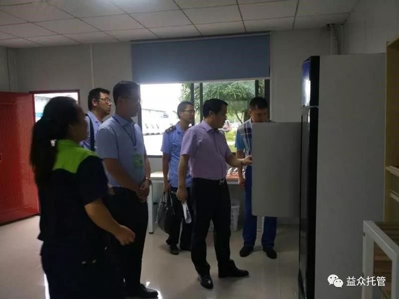 ABG集团·(中国)官网