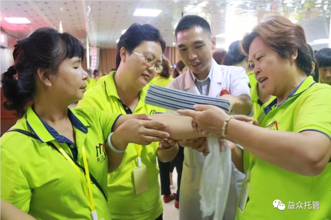 ABG集团·(中国)官网