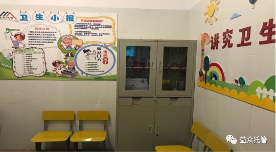 ABG集团·(中国)官网