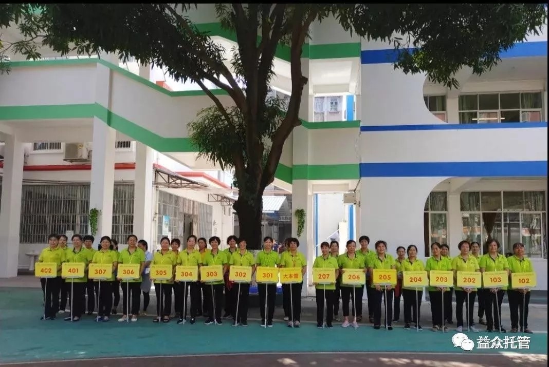 ABG集团·(中国)官网