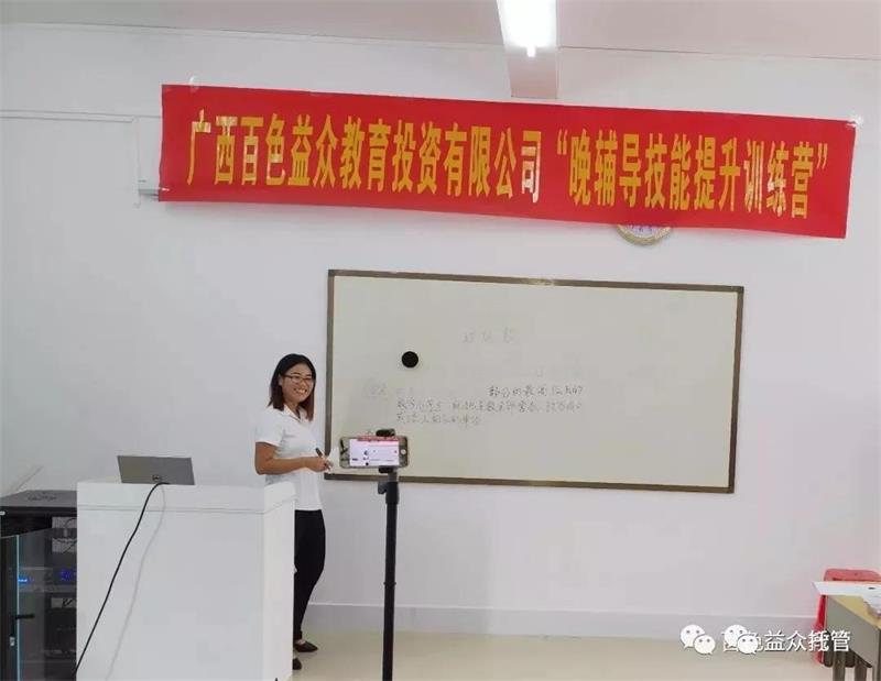 ABG集团·(中国)官网
