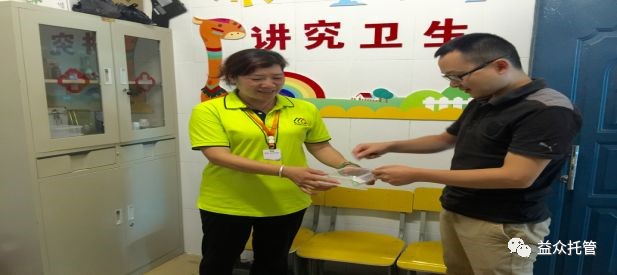 ABG集团·(中国)官网
