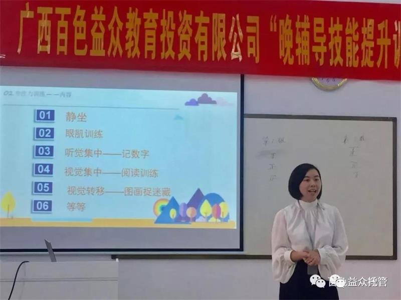 ABG集团·(中国)官网