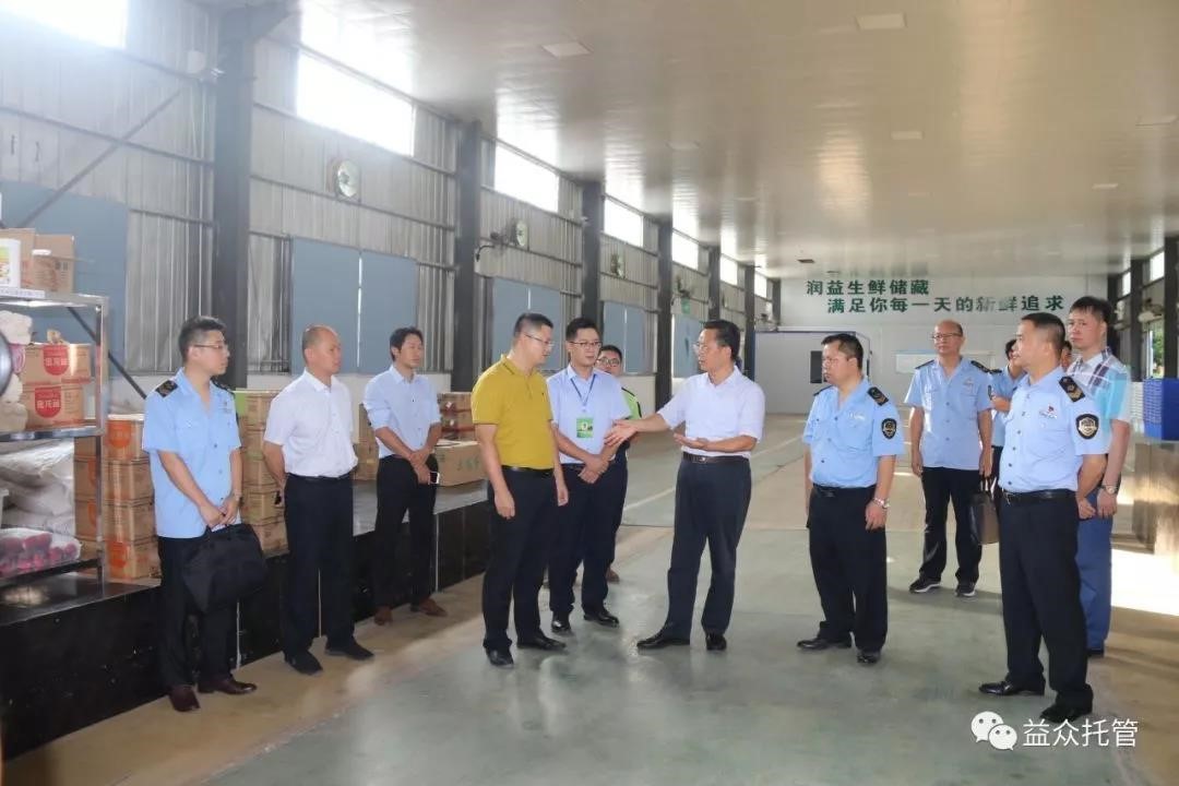 eeb0c0f26aa112dbc36418f40c34ca6a ABG集团·(中国)官网