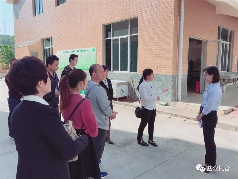 ABG集团·(中国)官网