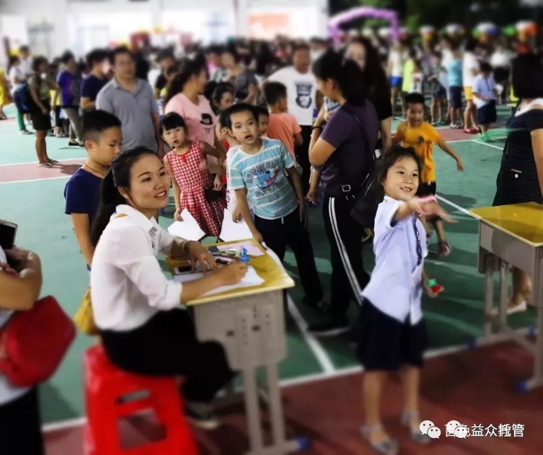 ABG集团·(中国)官网