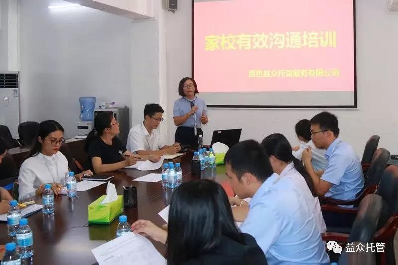 ABG集团·(中国)官网