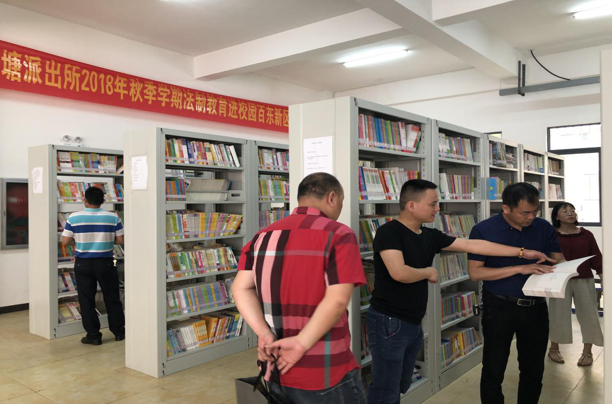 ABG集团·(中国)官网