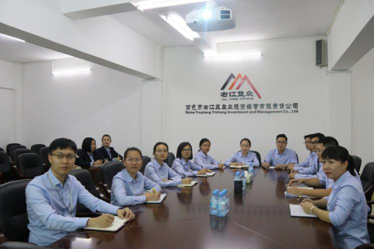 ABG集团·(中国)官网