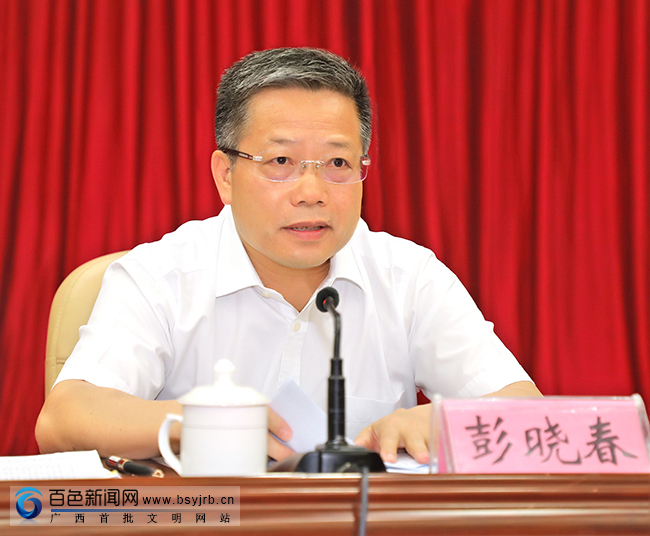 7e7d5739cb626f2b55f9ea51e4fac450 ABG集团·(中国)官网