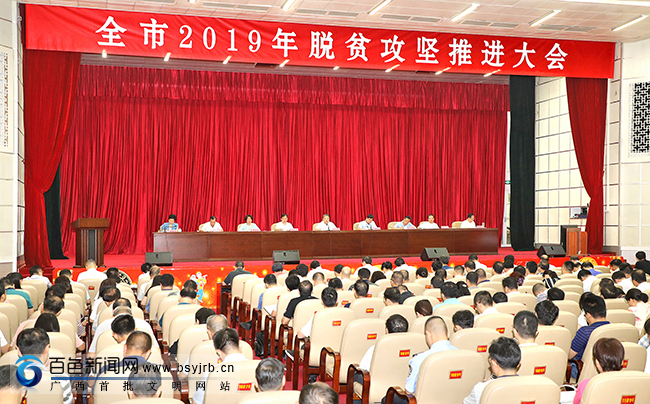 bf9c6a04ba25ab5a924103b7463ed1d9 ABG集团·(中国)官网