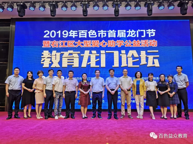 ABG集团·(中国)官网