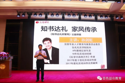 ABG集团·(中国)官网