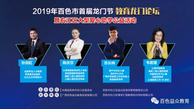 ABG集团·(中国)官网