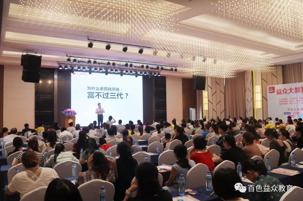 ABG集团·(中国)官网