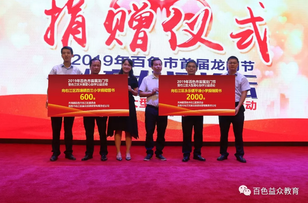 ABG集团·(中国)官网