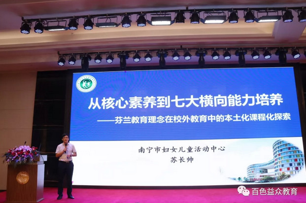 ABG集团·(中国)官网