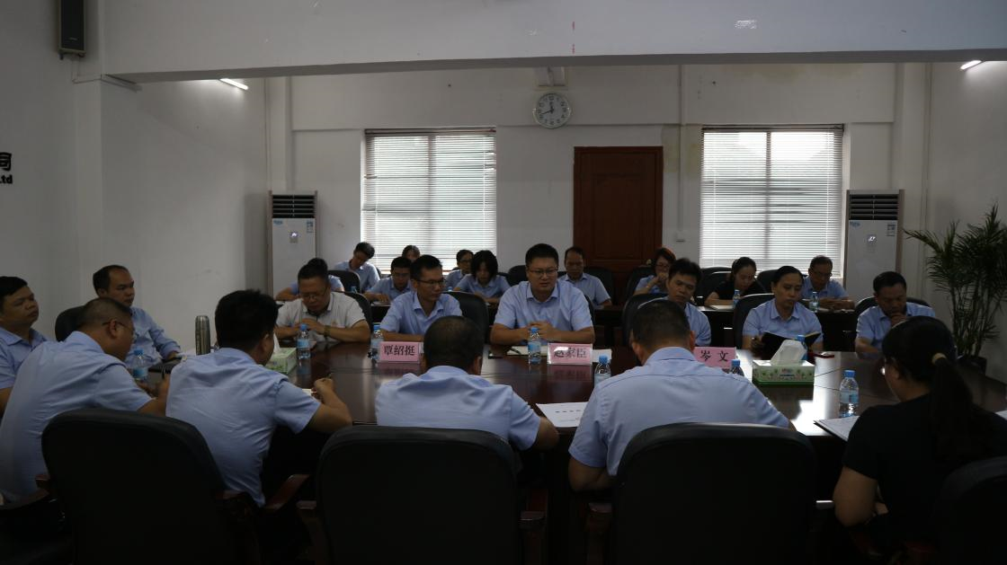 ABG集团·(中国)官网