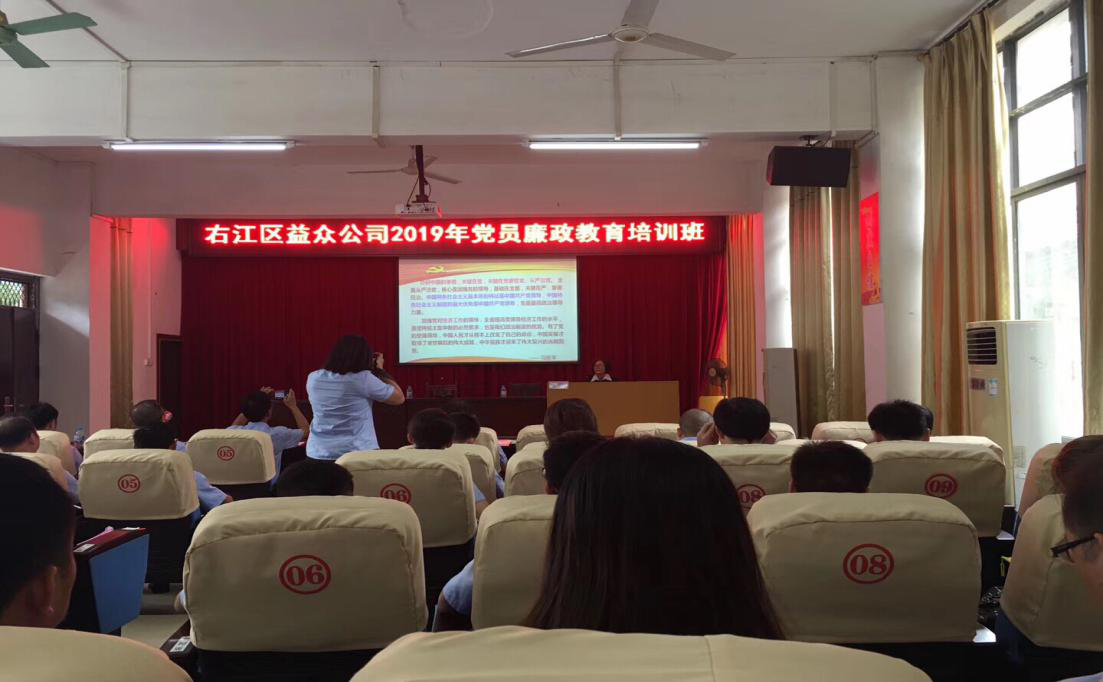 ABG集团·(中国)官网
