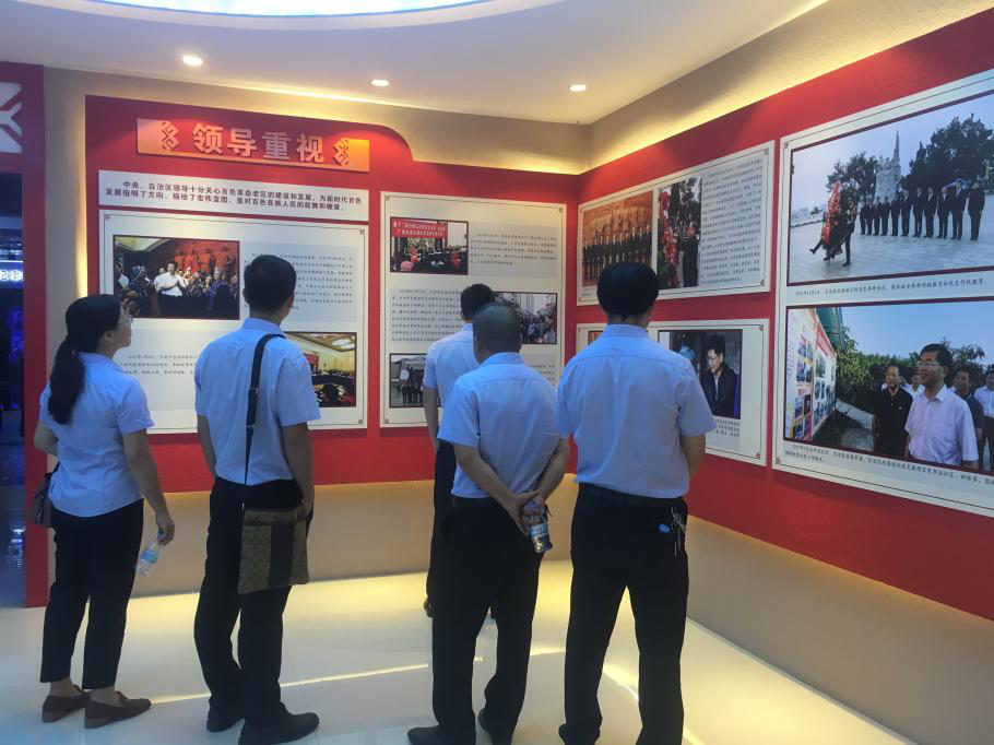 ABG集团·(中国)官网