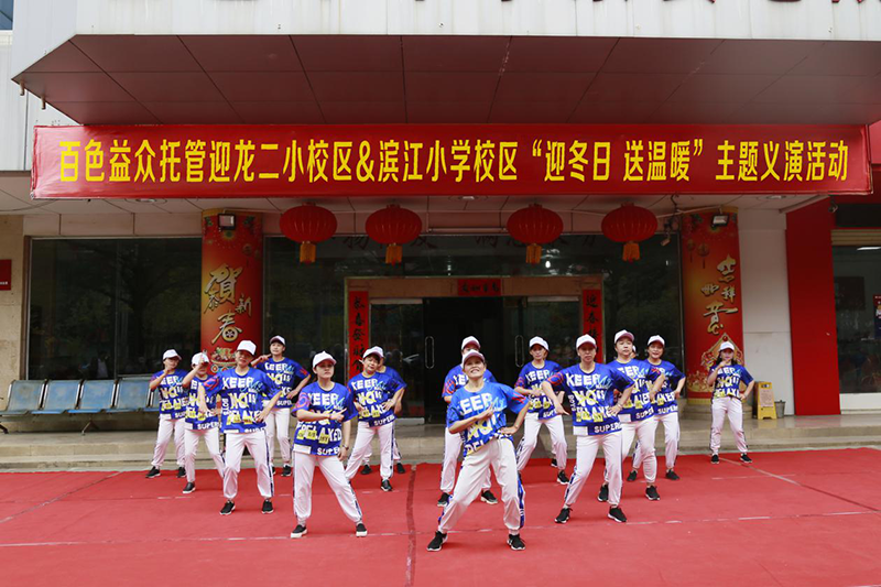 ABG集团·(中国)官网