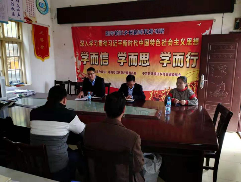 ABG集团·(中国)官网