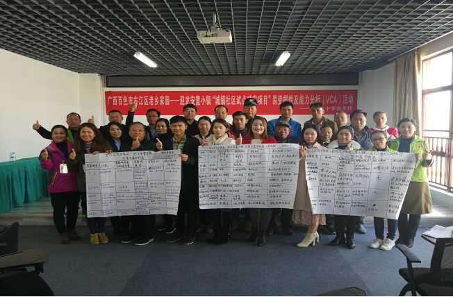 ABG集团·(中国)官网