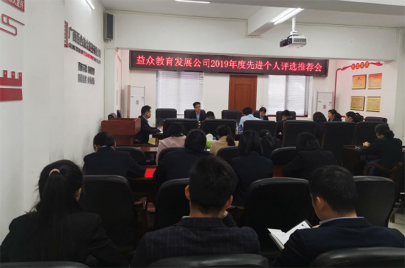 ABG集团·(中国)官网