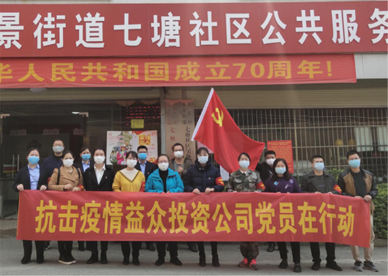 ABG集团·(中国)官网