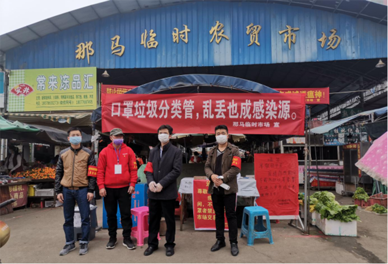 ABG集团·(中国)官网