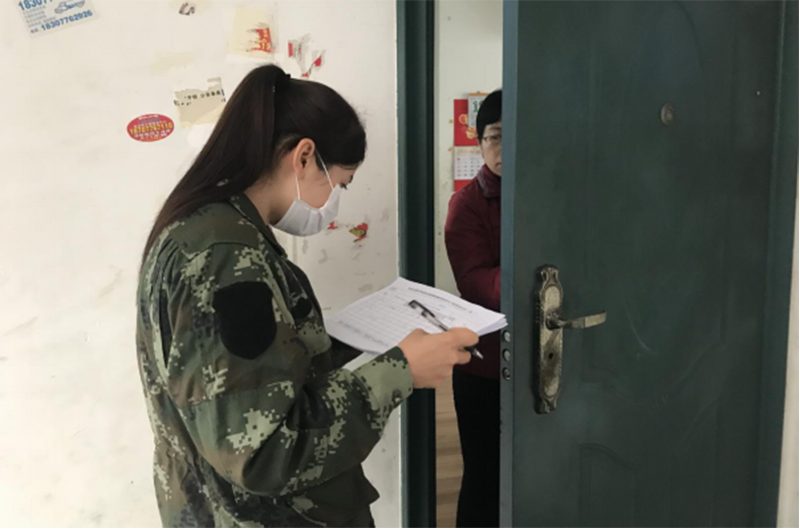 ABG集团·(中国)官网