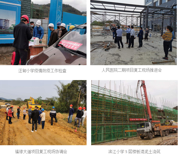 ABG集团·(中国)官网