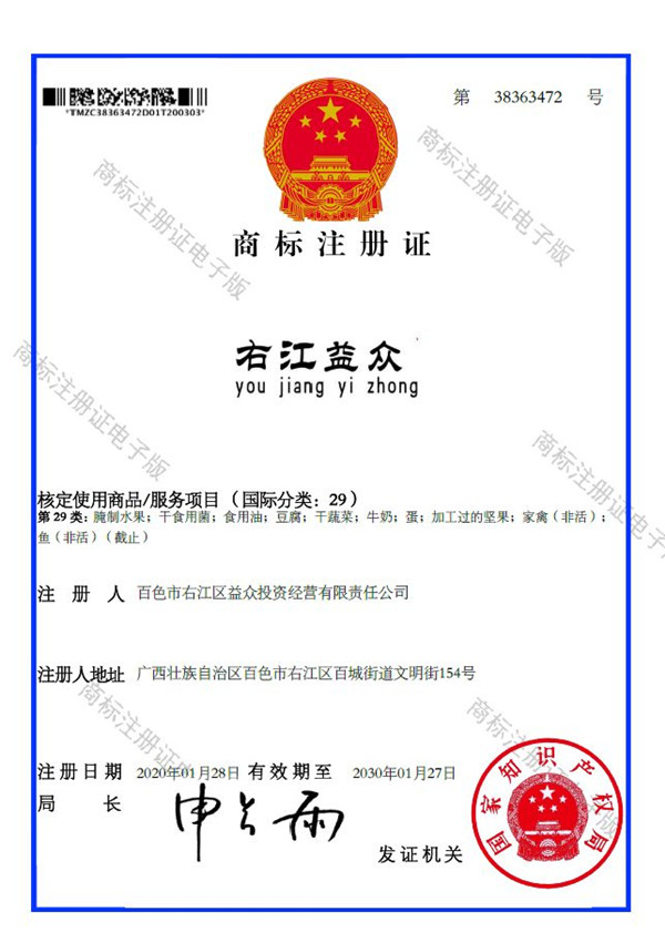 ABG集团·(中国)官网