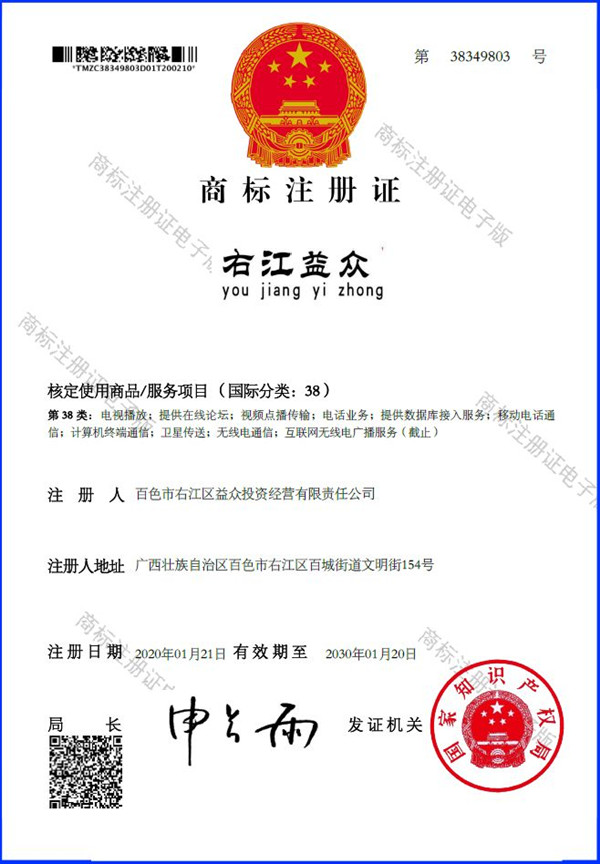 ABG集团·(中国)官网